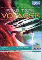 STAR TREK VOYAGER - 2.9