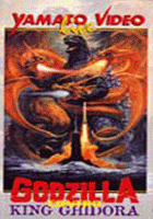 GODZILLA CONTRO KING GHIDORA