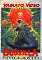 GODZILLA CONTRO BIOLLANTE