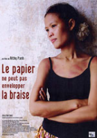 Le papier ne peut pas envelopper la braise