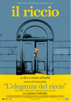 Il riccio