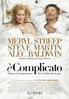 E' complicato