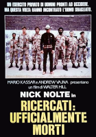 Ricercati: Ufficialmente Morti