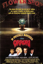 La piccola bottega degli orrori