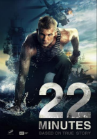 22 minutes