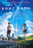 Your Name