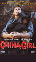 CHINA GIRL