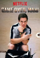 Game Over, Man!