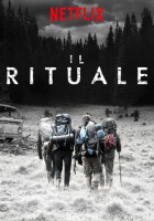 Il rituale