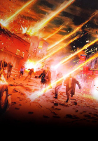 Pioggia di fuoco