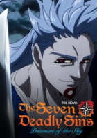 The Seven Deadly Sins the Movie: Prisoners of the Sky