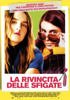 Booksmart