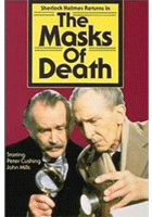 La maschera della morte