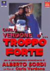 Troppo forte
