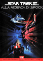 Star Trek III - Alla ricerca di Spock