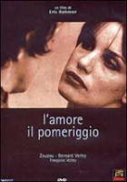 L'AMORE IL POMERIGGIO