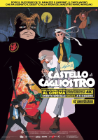 Lupin III: Il castello di Cagliostro
