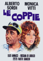 Le coppie