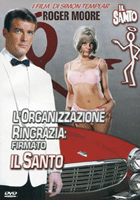L'organizzazione ringrazia firmato il santo