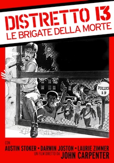 Locandina Distretto 13: le brigate della morte 