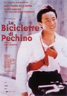 Le Biciclette di Pechino