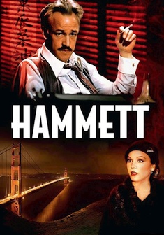 Locandina Hammett: indagine a Chinatown