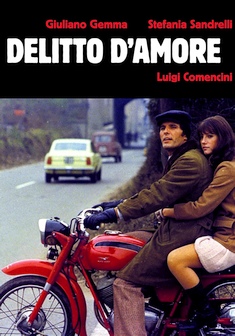 Locandina DELITTO D'AUTORE