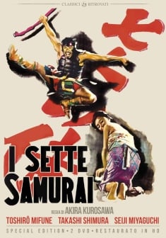 Locandina I Sette Samurai