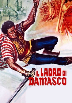 Locandina IL LADRO DI DAMASCO