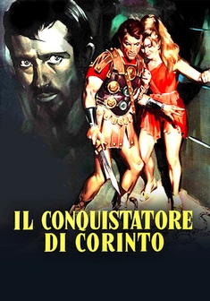 Locandina IL CONQUISTATORE DI CORINTO