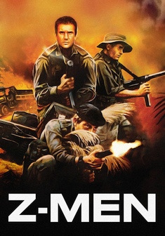 Locandina Z-Men