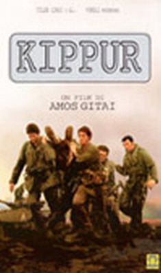 Locandina Kippur