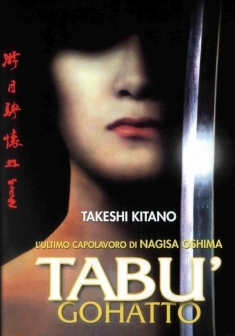Locandina Tabù - Gohatto