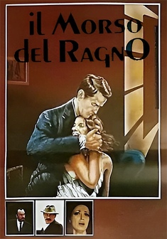 Locandina IL MORSO DEL RAGNO