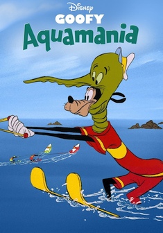 Locandina Aquamania
