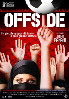 Offside