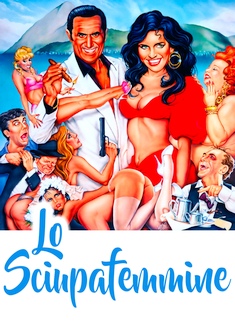 LO SCIUPAFEMMINE streaming