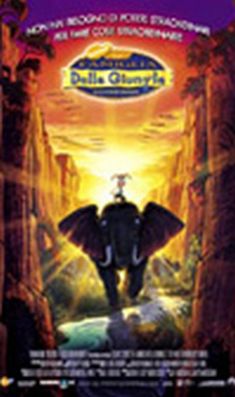 LA FAMIGLIA DELLA GIUNGLA