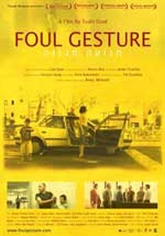 Locandina Foul Gesture