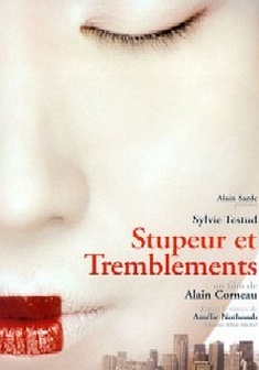 Locandina Stupeur et tremblements