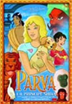 Locandina Parva e il principe Shiva