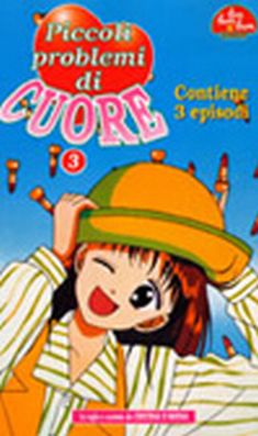 PICCOLI PROBLEMI DI CUORE - 3