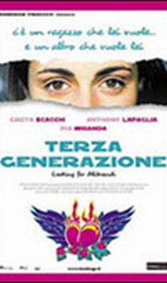 Locandina Terza generazione