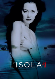 L'isola