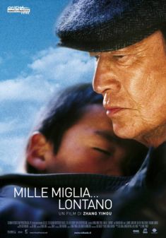 Locandina Mille miglia...lontano