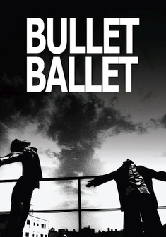 Bullet Ballet