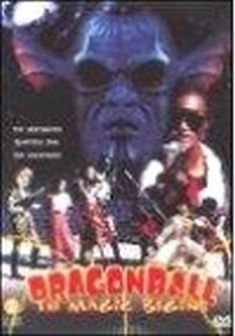Locandina Dragon Ball - il film