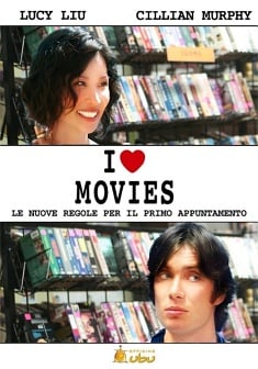 Locandina I Love Movies