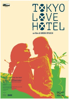 Locandina Tokyo Love Hotel