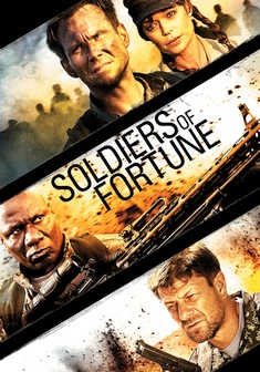 Locandina Soldiers of Fortune